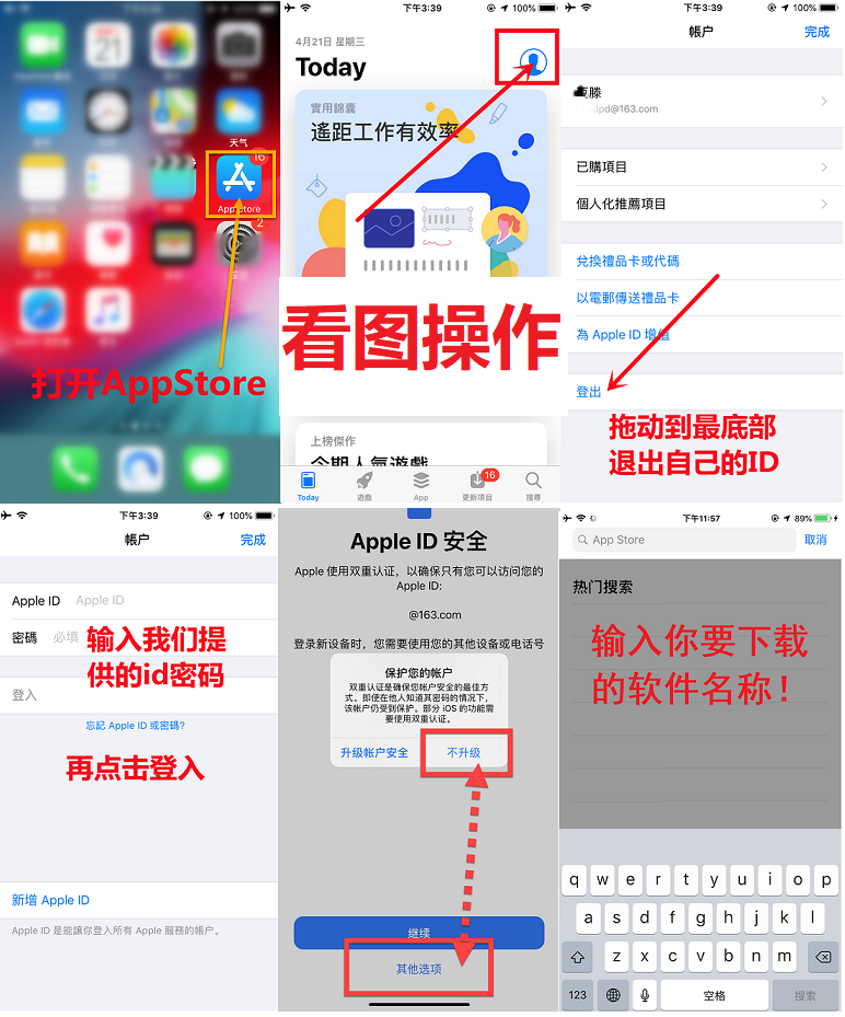 20260908/d52235a7a79489f42b361ee050b9ed4c.png